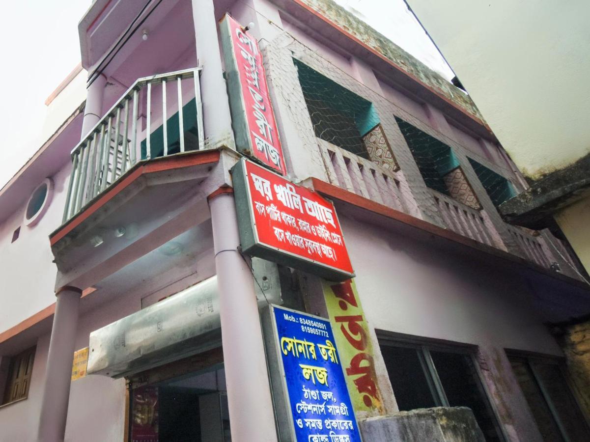 Oyo旗舰74392马赫什住宅酒店 海得拉巴 外观 照片